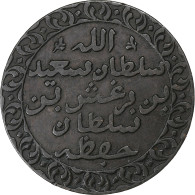 Zanzibar, Barghash Ibn Sa'id, Pysa, AH 1299/1882, Bruxelles, Cuivre, TTB, KM:1 - Tanzanía