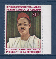 Cameroun - YT N° 468 ** - Neuf Sans Charnière - 1969 - Kameroen (1960-...)