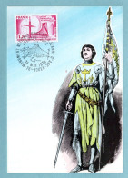 Carte Maximum 1979 -  Hommage à Jeanne D'Arc - YT 2051 - 76 Rouen - 1970-1979