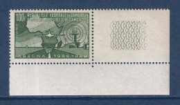 Cameroun - YT N° 480 ** - Neuf Sans Charnière - 1970 - Camerún (1960-...)