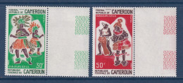 Cameroun - YT N° 487 Et 488 ** - Neuf Sans Charnière - 1970 - Kamerun (1960-...)