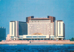 73907412 Leningrad St Petersburg RU The Pribaltiyskaya Hotel - Russie