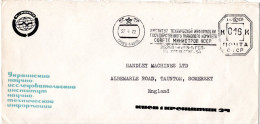 L79424 - Russland / UdSSR - 1972 - 16K AbsFreistpl "Institut F Techn Information" A Bf KIEV -> Grossbritannien - Covers & Documents