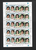 Nauru 1979 IYC Children's Year Full Margin Sheet Of 5 Strips Of 5 MNH - Nauru