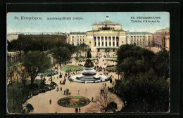 AK St. Petersbourg, Theatre D`Alaexandre  - Russie