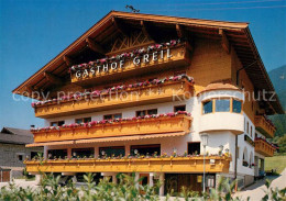 73760688 Soell Tirol AT Gasthof Pension Greil  - Other & Unclassified