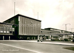 73709130 Duisburg Ruhr Hauptbahnhof Duisburg Ruhr - Duisburg