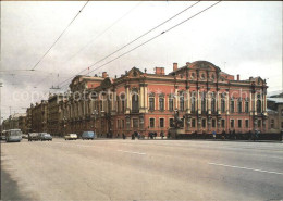 72107377 Leningrad St Petersburg The Building Of The Communist Party Committee O - Russie