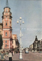 72107364 Leningrad St Petersburg Newski Prospekt St. Petersburg - Russland