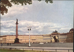 72107359 Leningrad St Petersburg Palastplatz St. Petersburg - Russland