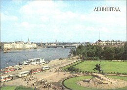 72107349 Leningrad St Petersburg Panorama Of Decembrists Square St. Petersburg - Russland