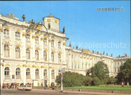 72107348 Leningrad St Petersburg The Hermitage The Winter Palace Building St. Pe - Russie