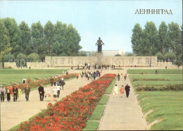 72107341 Leningrad St Petersburg The Piskariovskoye Memorial Cemetery St. Peters - Russie