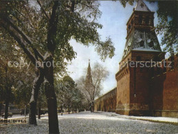 72107318 Moscow Moskva The Kremlin Embankment  - Russie