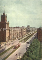 72107314 Moscow Moskva Moscow Prospect  - Russland