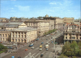 72107306 Moscow Moskva Marx Avenue  - Russland