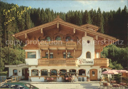 72107295 Gerlos Appartements Gerlos Perle Bar Zum Bierkoenig Gerlos - Sonstige & Ohne Zuordnung