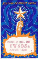 AK 213350 QSL - USSR - Abinsk - Radio Amateur