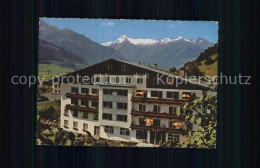 72105328 Zell See Gasthof Schuetthof Zell Am See - Other & Unclassified