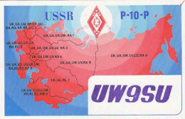 AK 213369 QSL - USSR - Orenburg - Radio