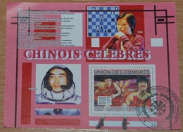 COMORES 2009, Famous Chinese, Chess, Sport, Astronauts, Souvenir Sheet, Used - Other & Unclassified