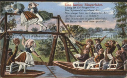 72104800 Spreewald Lustige Saengerfahrt Illustration Luebbenau - Sonstige & Ohne Zuordnung