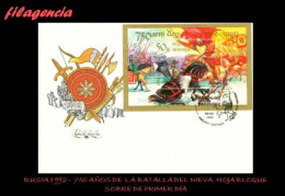 RUSIA SPD-FDC. 1992-03 750 AÑOS DE LA BATALLA DEL LAGO CHUDSKOE. HOJA BLOQUE - FDC