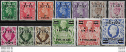 1950 Eritrea B. A. 13v. MNH Sassone N. 14/26 - Otros & Sin Clasificación