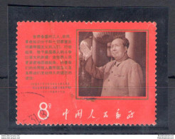 1968 CINA - Michel N. 1019 - Mao Tze Tung - Usato - Piegato E Rovinato Bordo Destro - Andere & Zonder Classificatie