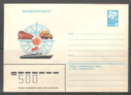 RUSSIA & USSR International Letter.  Unused Illustrated Envelope - Correo Postal