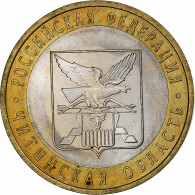 Russie, 10 Roubles, 2006, St. Petersburg, Bimétallique, SUP, KM:939 - Russia