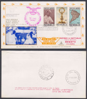 Vatican City 1968 Private Carried Cover Pope Paul VI, Flight To Bogota, Colombia, Aircraft, Aeroplane, Christianity - Covers & Documents