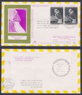 Vatican City 1964 Private Airmail FDC Pope Paul VI, To Jerusalem, Israel, Palestine, Christianity, First Day Cover - Storia Postale