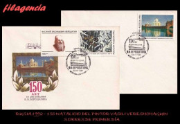 RUSIA SPD-FDC. 1992-15 150 NATALICIO DEL PINTOR RUSO VASILI VERESHCHAGUIN. SE-TENANT - FDC