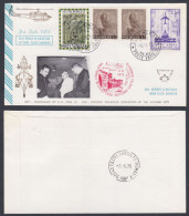 Vatican City 1975 Private Carried Cover Pope Paul VI, Helicopter Flight To Castel Gandolfo, Aircraft, Christianity - Storia Postale