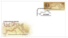 FDC Viet Nam Vietnam Issued On May 28, 2024 : 200th Anniversary Of The Completion Of The Vinh Te Canal (Ms1190) - Viêt-Nam