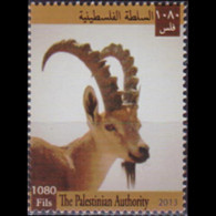 PALESTINE AUTHORITY 2013 - Scott# 222 Nubian Ibex 1080f MNH - Palestine