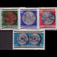 PAPUA NEW GUINEA 1975 - Scott# 410/14 New Coinage 1t-1k MNH - Papouasie-Nouvelle-Guinée