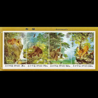 NORTH KOREA 2003 - Scott# 4309 S/S Wildlife MNH - Corea Del Nord