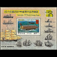 NORTH KOREA 1999 - Scott# 3845 S/S Turtle Ship MNH - Korea (Noord)