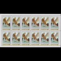 NORTH KOREA 2010 - Scott# 4910 Sheet-Gift Painting MNH - Corée Du Nord