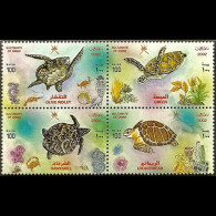 OMAN 2002 - Scott# 439 Turtles Set Of 4 MNH - Oman