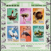 NORTH KOREA 1979 - Scott# 1869B S/S Zoo Animals Imp. MNH - Korea, North