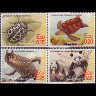 NETHERLANDS-STADS 1996 - Wildlife Set Of 4 MNH - Other & Unclassified
