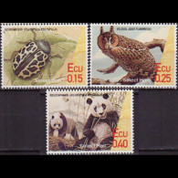 NETHERLANDS-STADS 1996 - Wildlife 15-40c MNH - Other & Unclassified