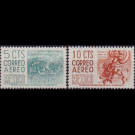 MEXICO 1951 - Scott# C186-7 Dance Etc. 5-10c MNH - Mexique