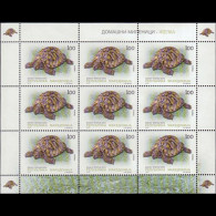 MACEDONIA 2012 - Scott# 589A Sheet-Tortoises MNH - Macedonia Del Norte