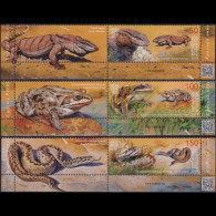 KYRGYZ EXPRESS 2019 - #117a/d Reptiles W/Lab. 50-150s MNH - Otros & Sin Clasificación