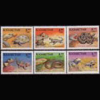 KAZAKHSTAN 1994 - Scott# 83-8 Reptiles Set Of 6 MNH - Kazachstan