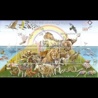 ISRAEL 2007 - Scott# 1712 Sheet-Noah Ark MNH - Unused Stamps (without Tabs)
